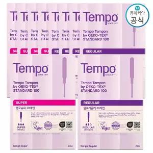 템포 탐폰 슈퍼 20개입 5팩+ 레귤러 20개입 5팩 (총200개)