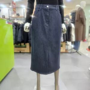 시슬리/애플아울렛/생지 데님 H라인 스커트 SASKA2611