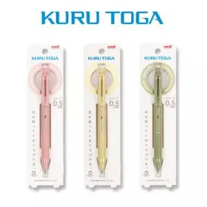 유니 8000 쿠루토가 KS 샤프 0.5 뉴한정판 코랄핑크 크림엘로우 허브그린 각인