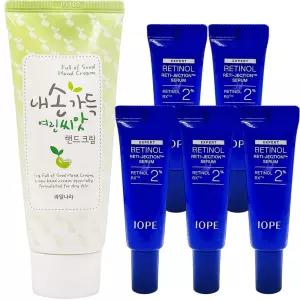 과일나라 여린씨앗 핸드크림100g 구매시 아이오페 레티놀 에티젝션 세럼10ml x5개 증 정