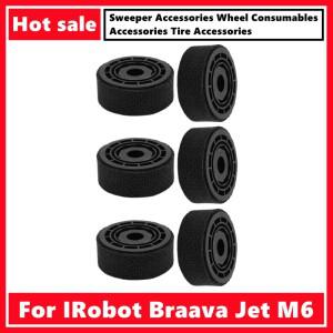 IRobot 스위퍼 액세서리 Braava Jet M6 휠 소모품 타이어