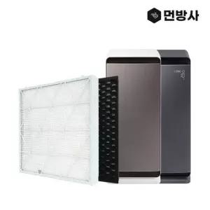 국산 H13 삼성 큐브 공기청정기 필터 AX90R9880WFD