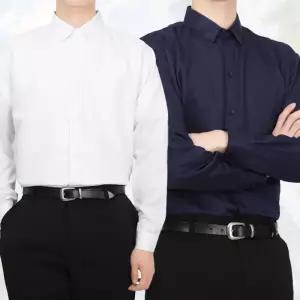 베이직 남성 셔츠 기본핏 캐주얼 드레스 와이남자남방 와이 가을 흰색 옥스퍼드 링클프리 정장 긴팔 카라