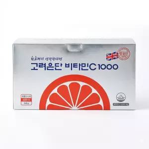 고려은단 비타민C 1000 600정 1개 20개월분