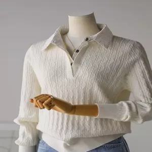 [잇수다랩] 데이빗 셔츠 레이어드 니트