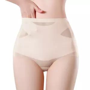 미미캐츠 2매 구성 얇고 시원한 스킨핏 노라인 하이웨스트 여성 똥배 보정팬티 2매 P-9322