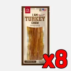 헬로도기 아이엠 터키츄 스트립 85g반려동물용물 대용량껌 대형견간식 강아지 멍멍이