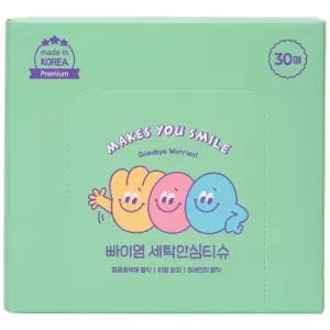 빠이염 세탁안심티슈 2BOX 이염방지시트 형광증백제흡착 미세먼지흡착 30개입 2개