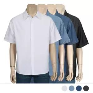 MS25015 브에리 데님 반팔 셔츠 남여공용남방 청셔츠 남방