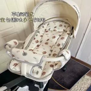 유모차 시트 매트 패드 커버 플레이키즈용 사계절 양면 쿠션 6-3개 아이스 실크 쿨링 6-5개 완야빙 면 전체