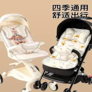 유모차 시트 매트 패드 커버 쿠션 유아용 시트/등받이 쿠션등받이 면 사계절 가을/겨울용