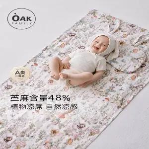 유모차 시트 매트 패드 커버 오크 패밀리 베이비 라미 쿨링 여름용침대 유치원낮잠