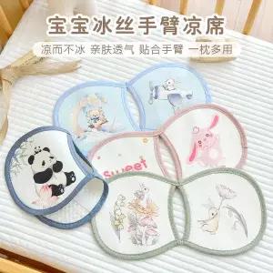유모차 시트 매트 패드 커버팔 쿨링 팔 베개 여름철안기용 시원한 아이스 실크 수유 보조기