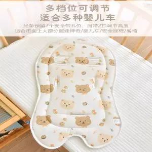 유모차 시트 매트 패드 커버 쿠션보행기용 면 사계절용 가을/겨울 스타일 순면 쿠션
