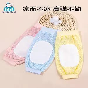 유모차 시트 매트 패드 커버 팔걸이 여름용 팔 수유 슬리브 베개 아이스 실크 슬리브진정