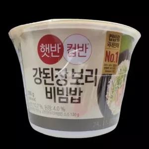 CJ 햇반 컵반 강된장보리비빔밥 외 15종