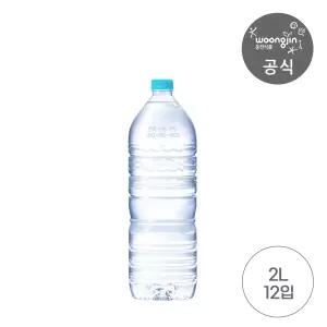 [웅진식품] 가야워터 무라벨 2L 12개(단일 수원지)