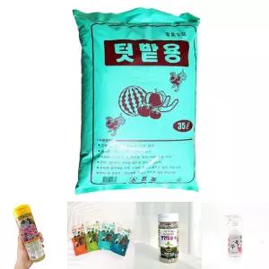 (35L) 텃밭용 발효 수피 (퇴비 밑거름 비료/화초/원예/영양제/정원/퇴비/분갈이/학교/어린이집/유치원/화훼