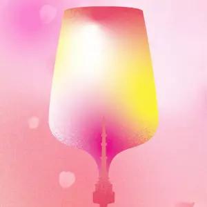 [남산] 2026년 N서울타워 와인페어 입장권/남산케이블카/서울케이블카/데이트명소/데이트/여행/서울전망대