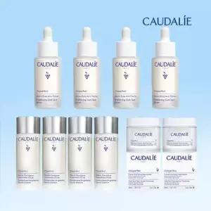 더블)비노퍼펙트세럼 기초풀세트