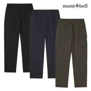 몽벨 남성 액티브 유져블 롱 팬츠