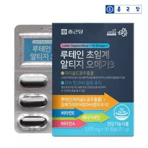 종근당 루테인 초임계 알티지 오메가3 30캡슐 1박스