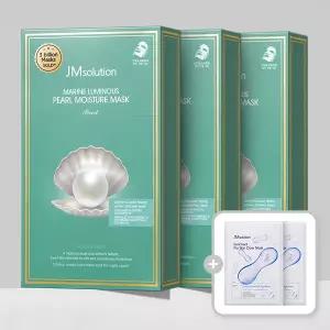 제이엠솔루션 청광 마린 진주 모이스처 마스크 펄 24ml 10매입 x 3개 총 30매(+마스크팩2매)