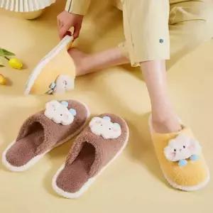 구름 커플 털실내화 여성사무실슬리퍼 가정용실내화