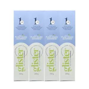 암웨이치약 200g 4개 가짜구별법 꼭보세요