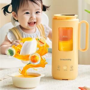 컴팩트 자동 다기능 블렌더 두유 기 이유식 쌀가루 가정용