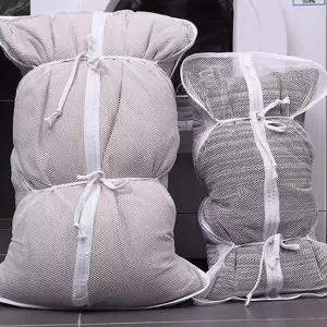 솜베개 세탁 망 묶는 빨래망 UE에러 방지 메쉬