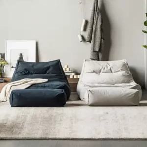 좌식 의자 모찌 대형 A타입 릴렉스 빈백 원룸