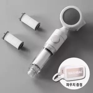 여행용 수압상승 필터 욕실 샤워기 헤드 녹물제거 석회수 필터 휴대용 샤워기 