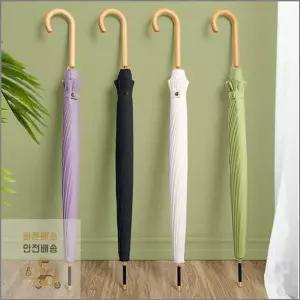 튼튼한 장우산 우산 살대 우드 그립 손잡이 우양산 방수 인쇄