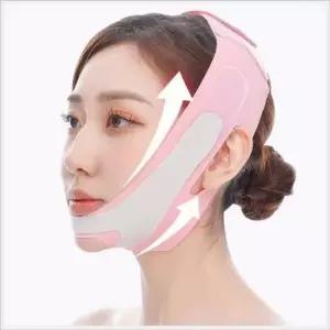 이중턱없애기 수면 잘 입벌림방지 턱벌어짐방지 밴드 테이프