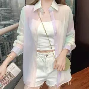 예쁜 셔츠 직장인 가디건 데일리 코디 데이트