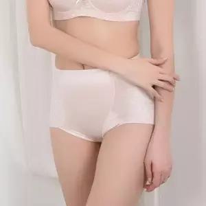 쏘로사떼)누디라인 소프트 쟈가드 삼각거들 스타킹 여성내의 팬츠 팬티스타킹 덧신