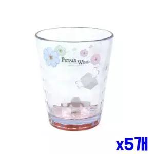 bns 튼튼한 투명컵 8x9.5cm x5개 주방컵 물컵 가정용컵