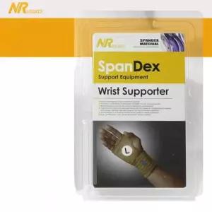 NR스포츠 스판덱스 보호장구 장갑형 손목보호대