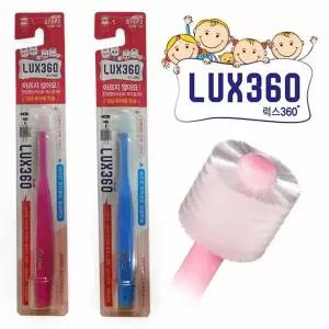 [알티피아]럭스360 2단계 비바텍 어린이칫솔 1P팩 2