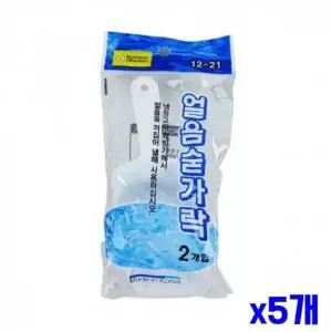 WL 아이스 트레이 얼음 숟가락 2P x5개 아이스트레이