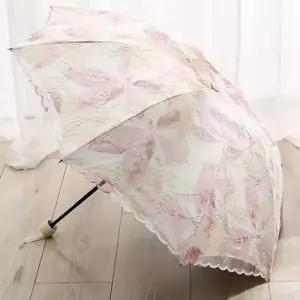 나뭇잎 자수 레이스 양산 UV 자외선 차단 선블럭 양산 여름 엄마 레이스