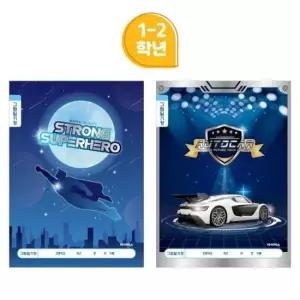 [문구/오피스] 아이비스 800 초등1-2그림일기장 남 1박스 200개입 11575