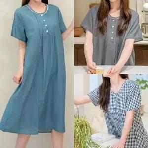 위쉬몰 BZ 체크버튼인견원피스 J085H303) 빅사이즈