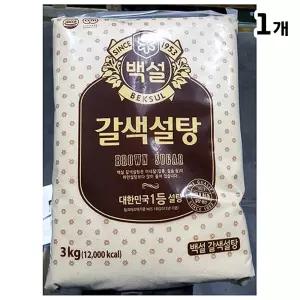 황설탕(백설 3K)