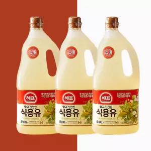 사조해표 콩기름 1.8L 3병 대용량 식용유 볶음 튀김용 가정용 업소용
