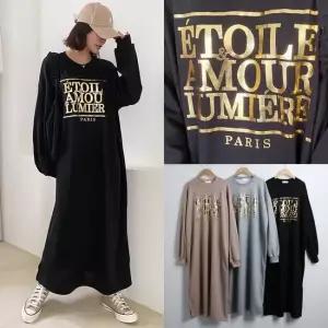 위쉬몰 BU 아모르골드롱박스원피스 Q673H402) 빅사이즈