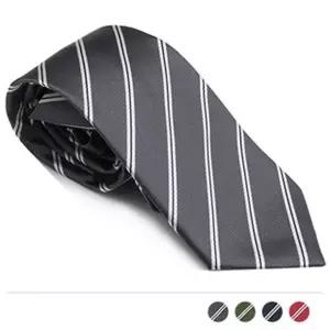 남자친구 슬림 패션 오피스룩 면접 사무실 도트 고급