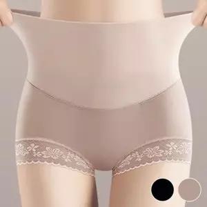 사각팬티 노라인팬티 삼각팬티 여성속옷 보정속옷