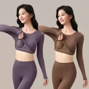 겨울 발열 기분좋은 온도 내의 따뜻한 선물 방한